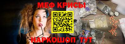 прущая мука Кумертау