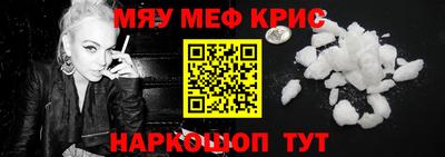 прущая мука Кумертау