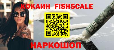 марки nbome Кунгур