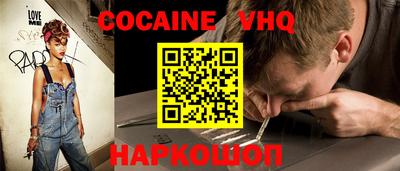 марки nbome Кунгур