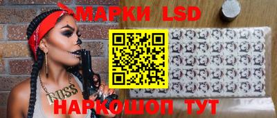 мефедрон Кулебаки