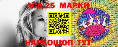 мефедрон Кулебаки