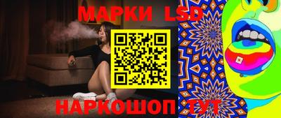 прущая мука Кумертау