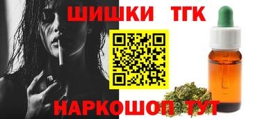 мефедрон Кулебаки