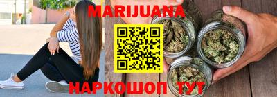 прущая мука Кумертау