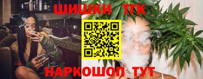 мефедрон Кулебаки