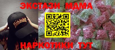 прущая мука Кумертау