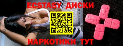 прущая мука Кумертау