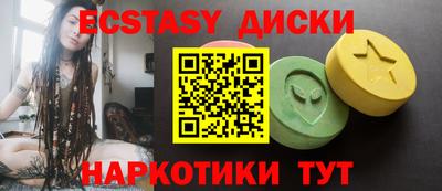 мефедрон Кулебаки