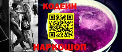 прущая мука Кумертау