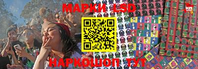 мефедрон Кулебаки