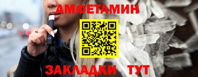 прущая мука Кумертау