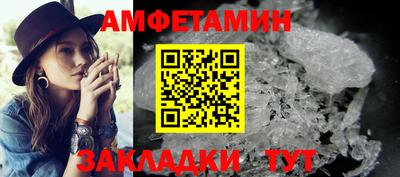 марки nbome Кунгур