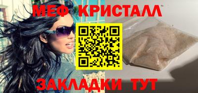 марки nbome Кунгур