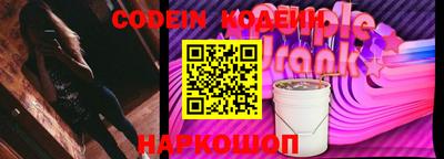 мефедрон Кулебаки