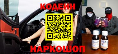 прущая мука Кумертау