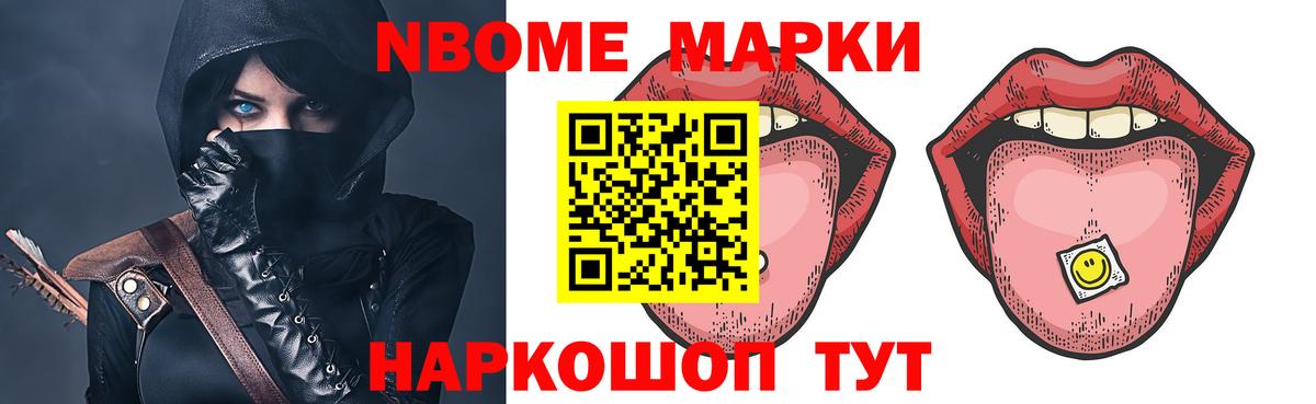 ЛСД экстази ecstasy  Вход с VPN  ЛСД экстази  Лсд 25 экстази кислота  Дзержинский 